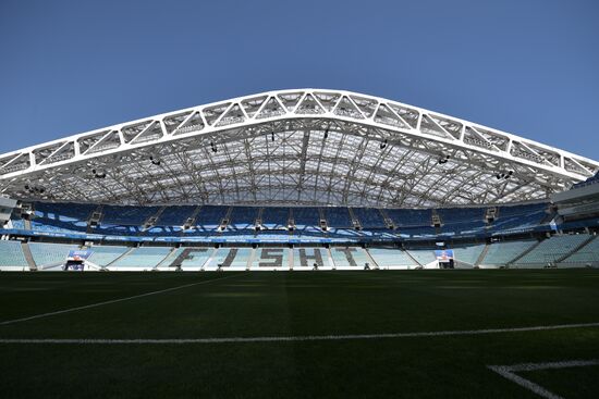 Vladimir Putin's working trip to Sochi