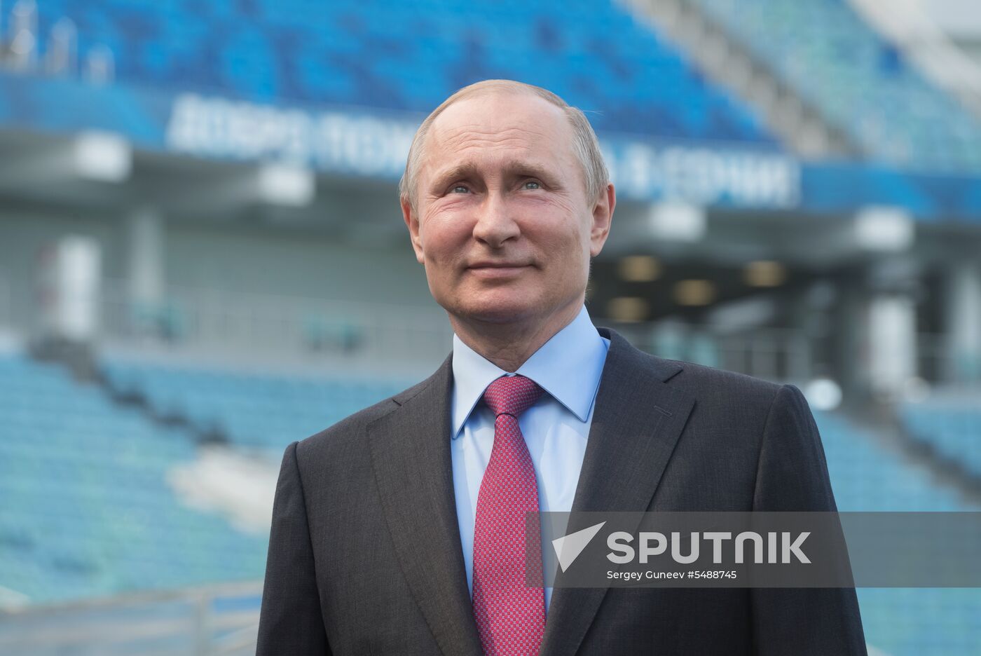 Vladimir Putin's working trip to Sochi