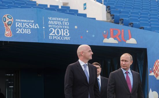 Vladimir Putin's working trip to Sochi