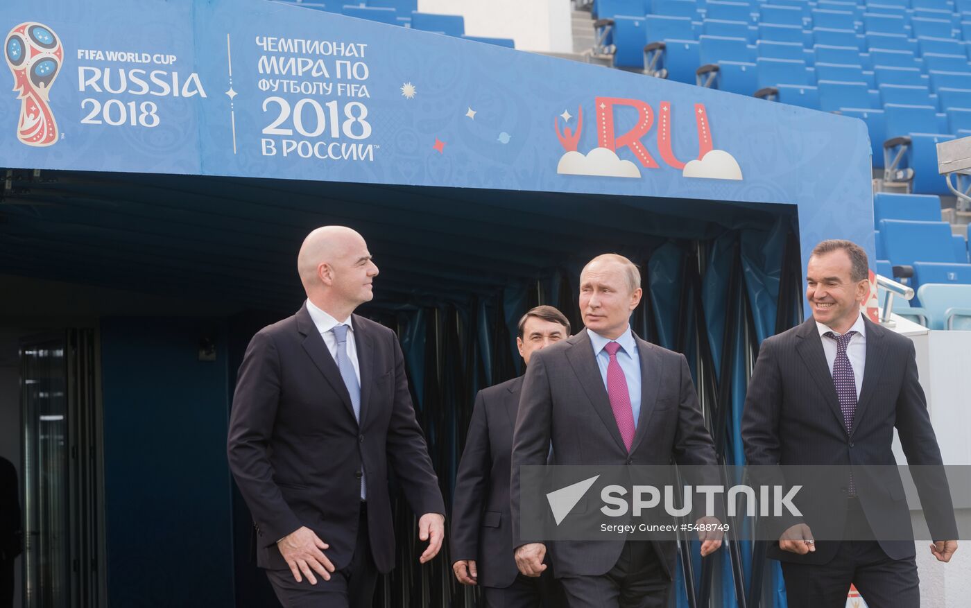 Vladimir Putin's working trip to Sochi