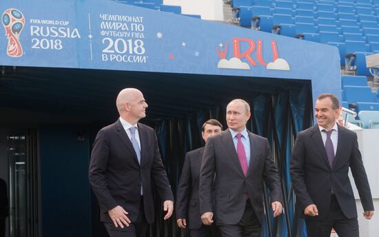 Vladimir Putin's working trip to Sochi