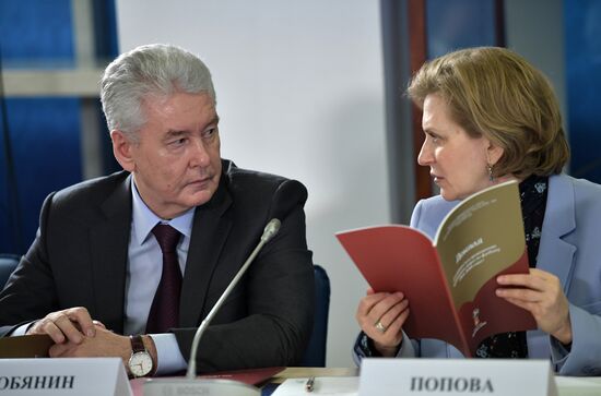 Vladimir Putin's working trip to Sochi