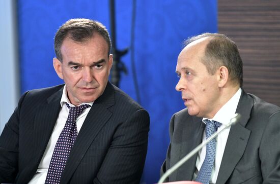 Vladimir Putin's working trip to Sochi