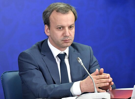 Vladimir Putin's working trip to Sochi