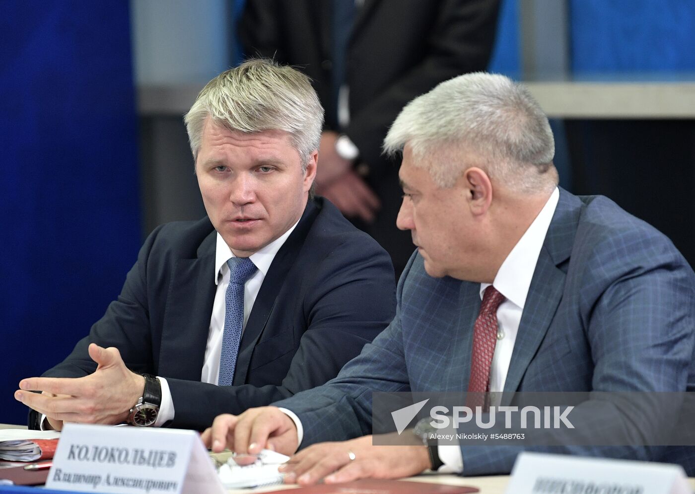 Vladimir Putin's working trip to Sochi