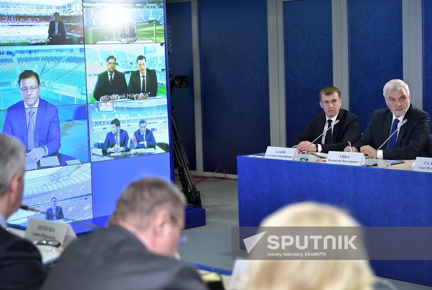 Vladimir Putin's working trip to Sochi