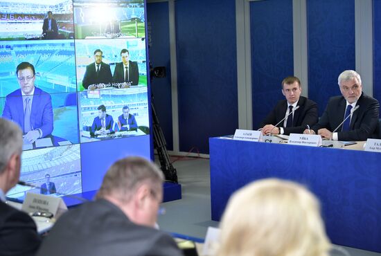 Vladimir Putin's working trip to Sochi