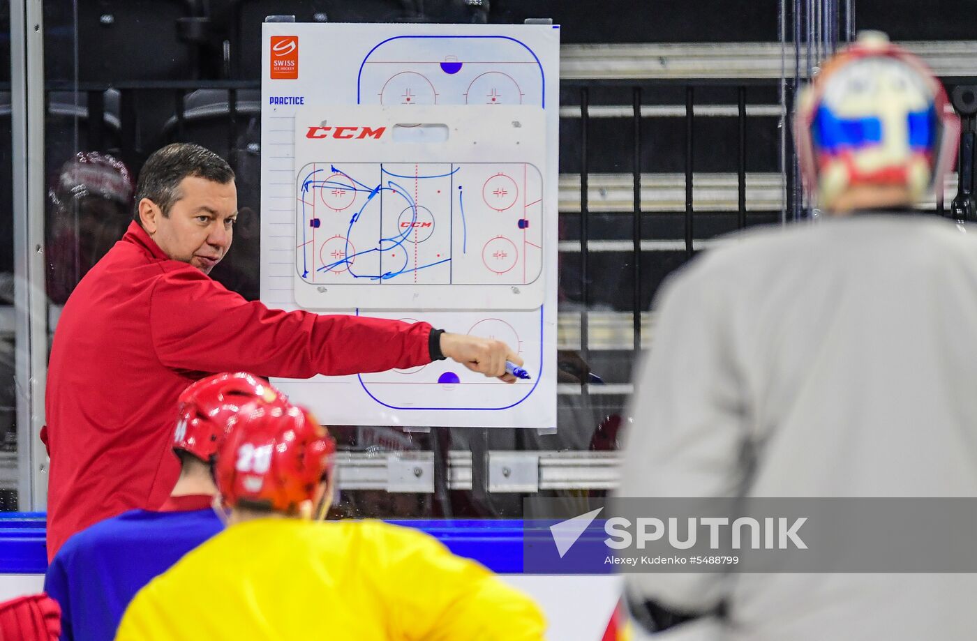 Ice hockey. 2018 IIHF World Championship. Russian national team's training session