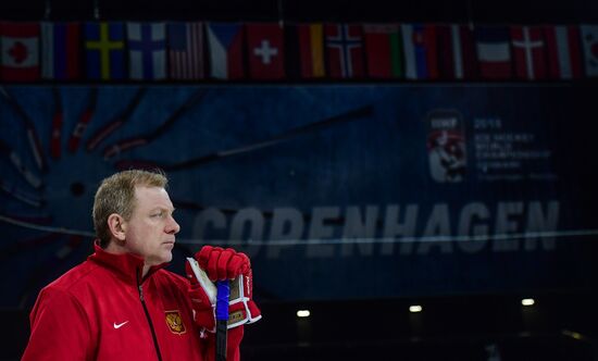 Ice hockey. 2018 IIHF World Championship. Russian national team's training session
