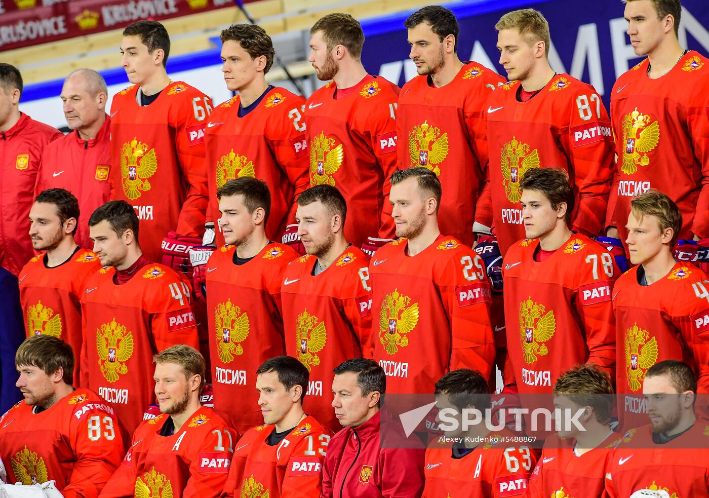 Ice hockey. 2018 IIHF World Championship. Russian national team's training session