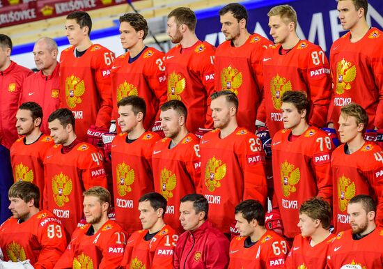 Ice hockey. 2018 IIHF World Championship. Russian national team's training session