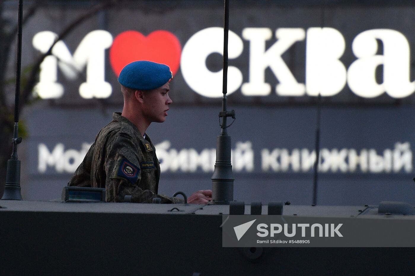 Night rehearsal of Victory Parade on Red Square