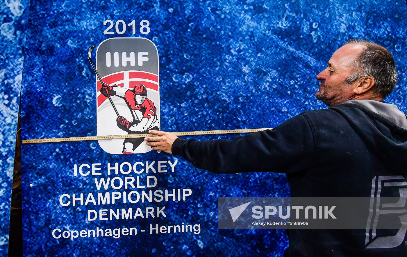 Ice hockey. 2018 IIHF World Championship. Russian national team's training session