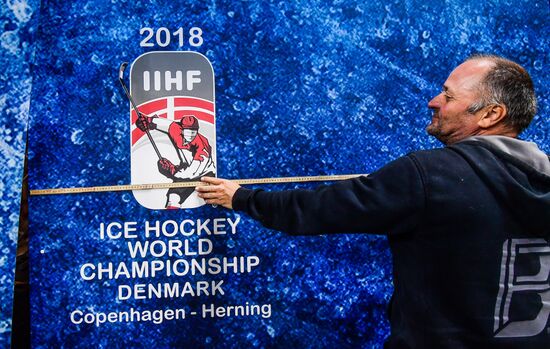 Ice hockey. 2018 IIHF World Championship. Russian national team's training session