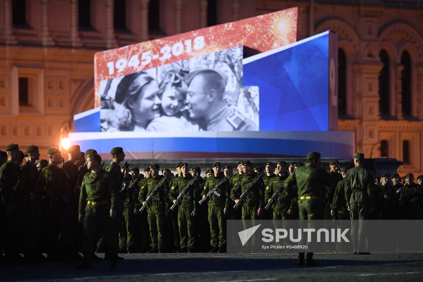 Night rehearsal of Victory Parade on Red Square