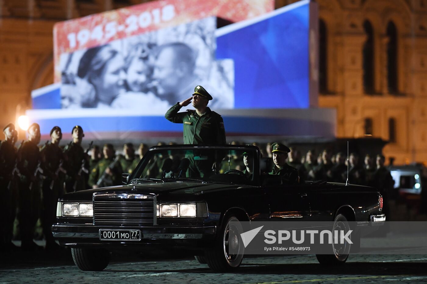 Night rehearsal of Victory Parade on Red Square
