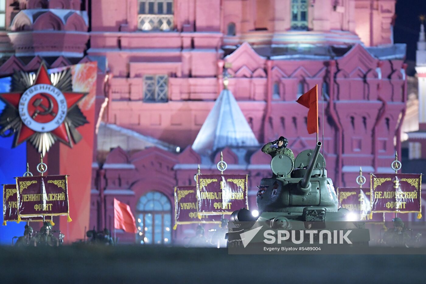 Night rehearsal of Victory Parade on Red Square