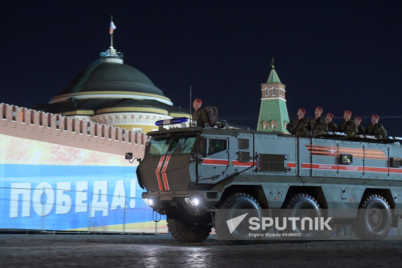 Night rehearsal of Victory Parade on Red Square