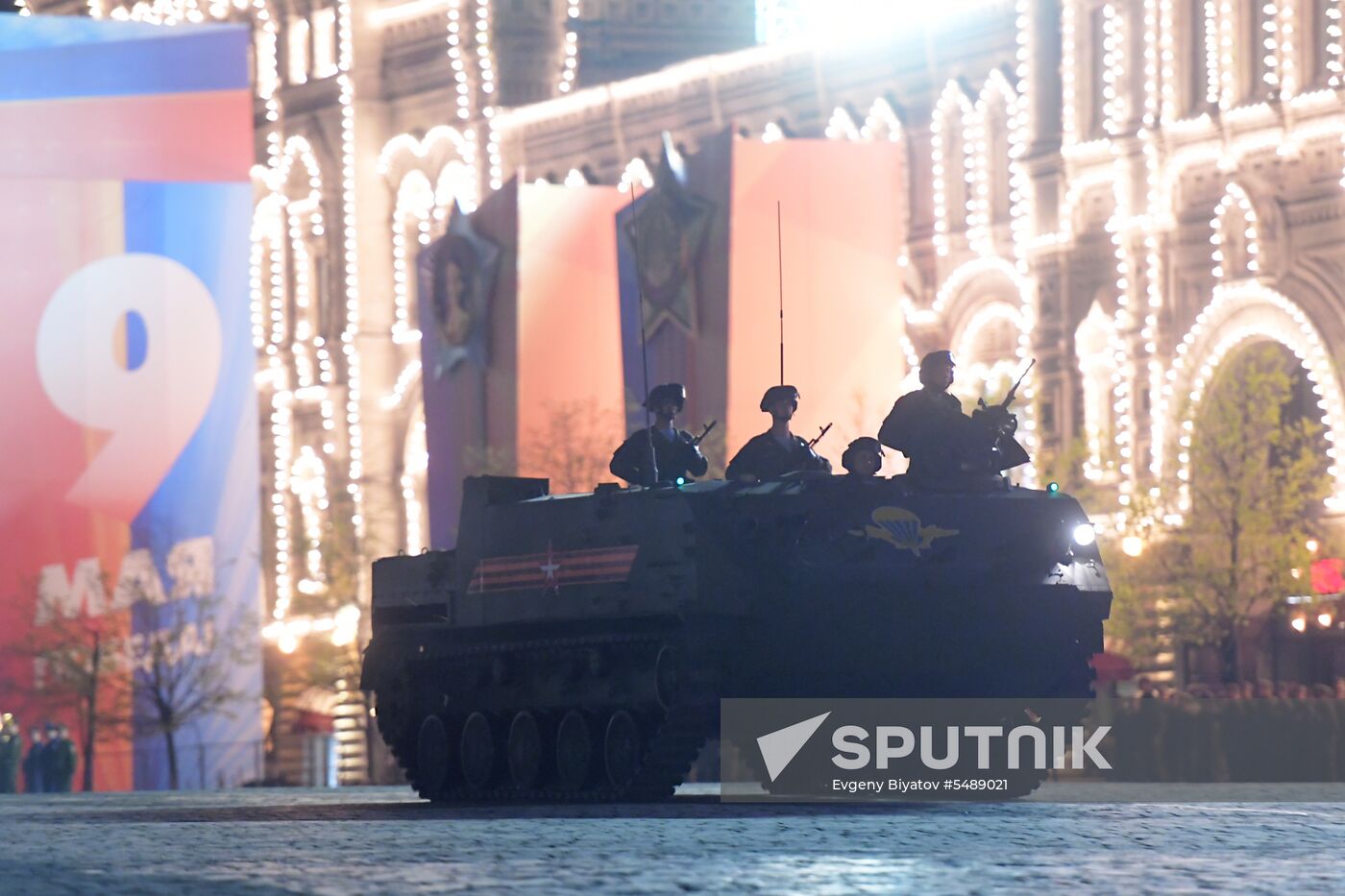 Night rehearsal of Victory Parade on Red Square