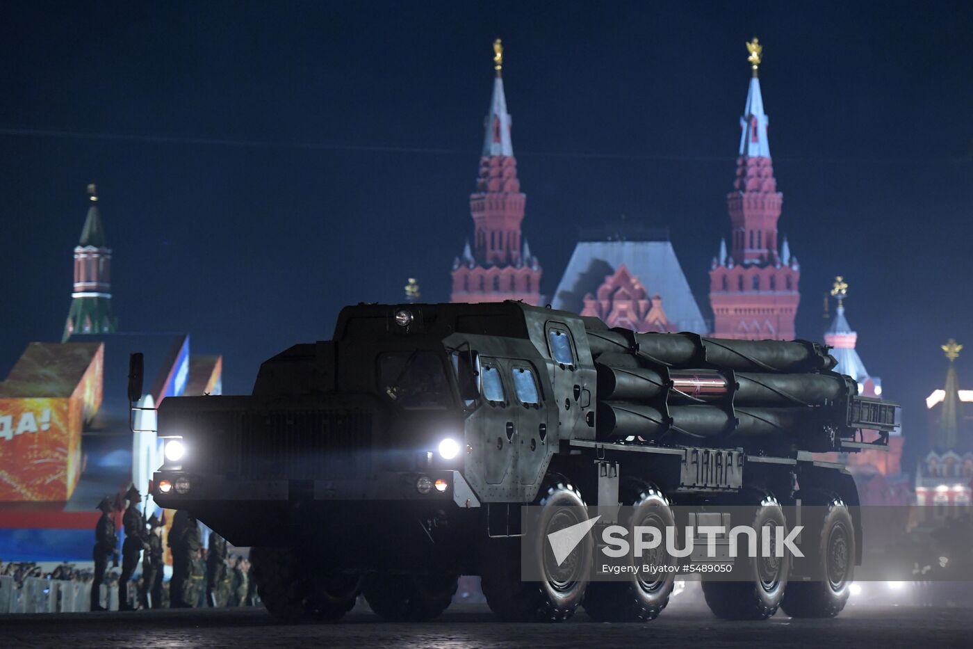 Night rehearsal of Victory Parade on Red Square