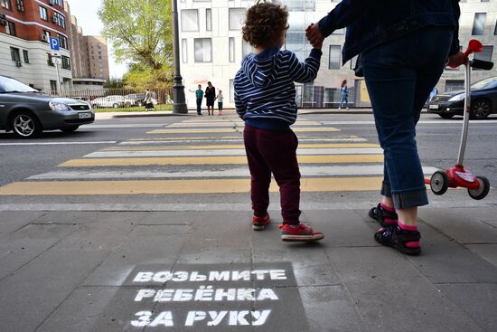 Pedestrian warning markings