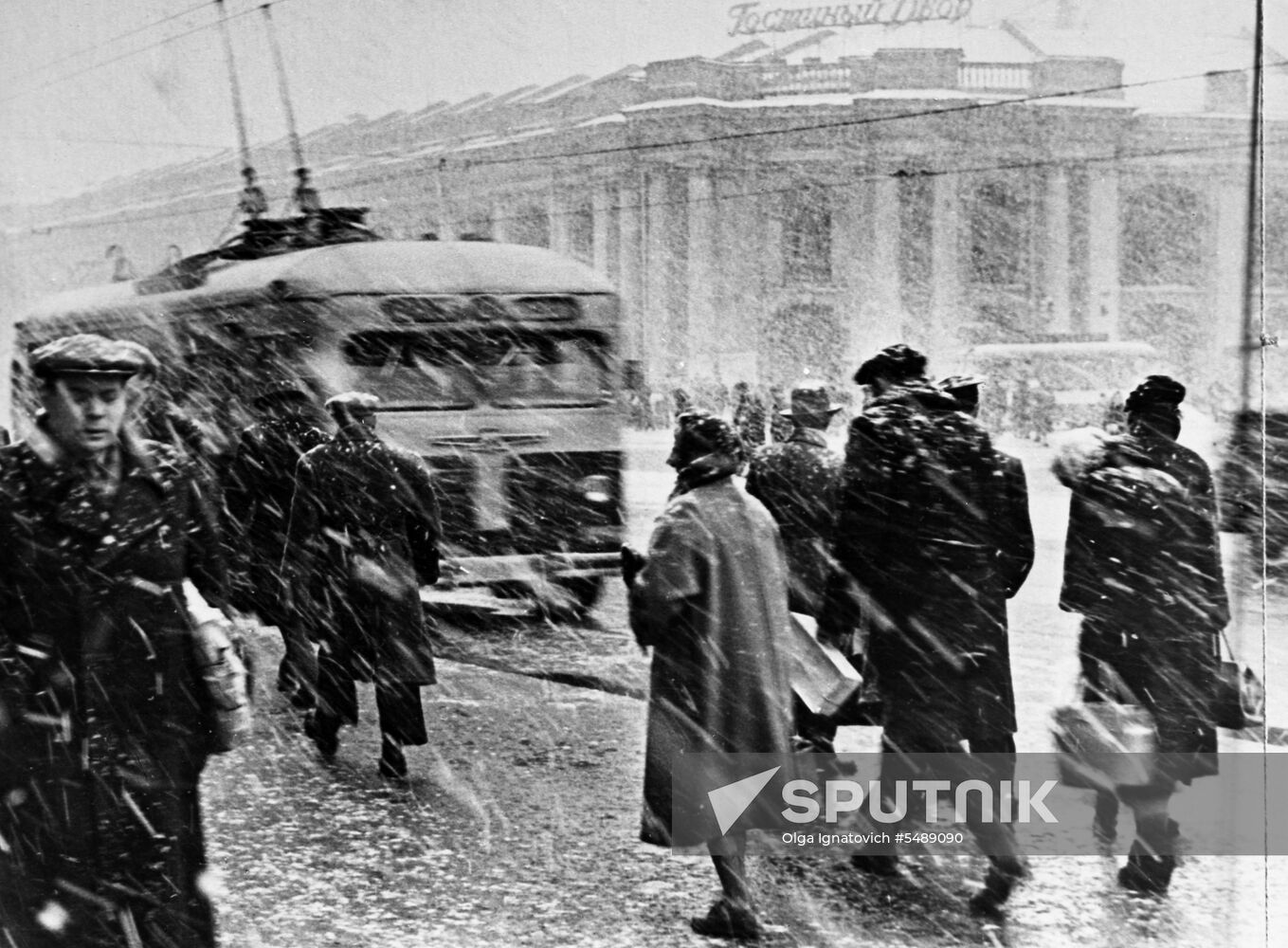Soviet Art and Documentary Photo Exhibition