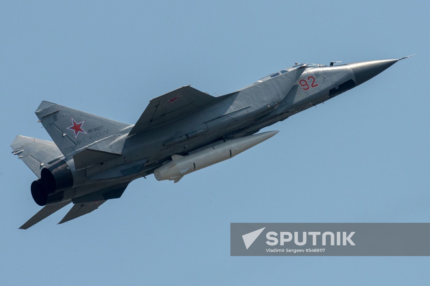 Rehearsal of Victory Day Parade flyovers