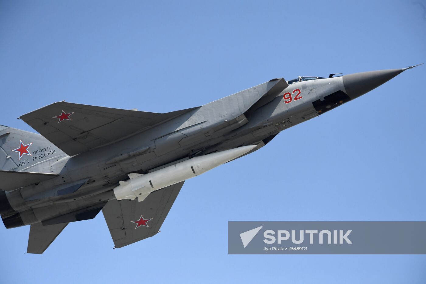 Rehearsal of Victory Day Parade flyovers