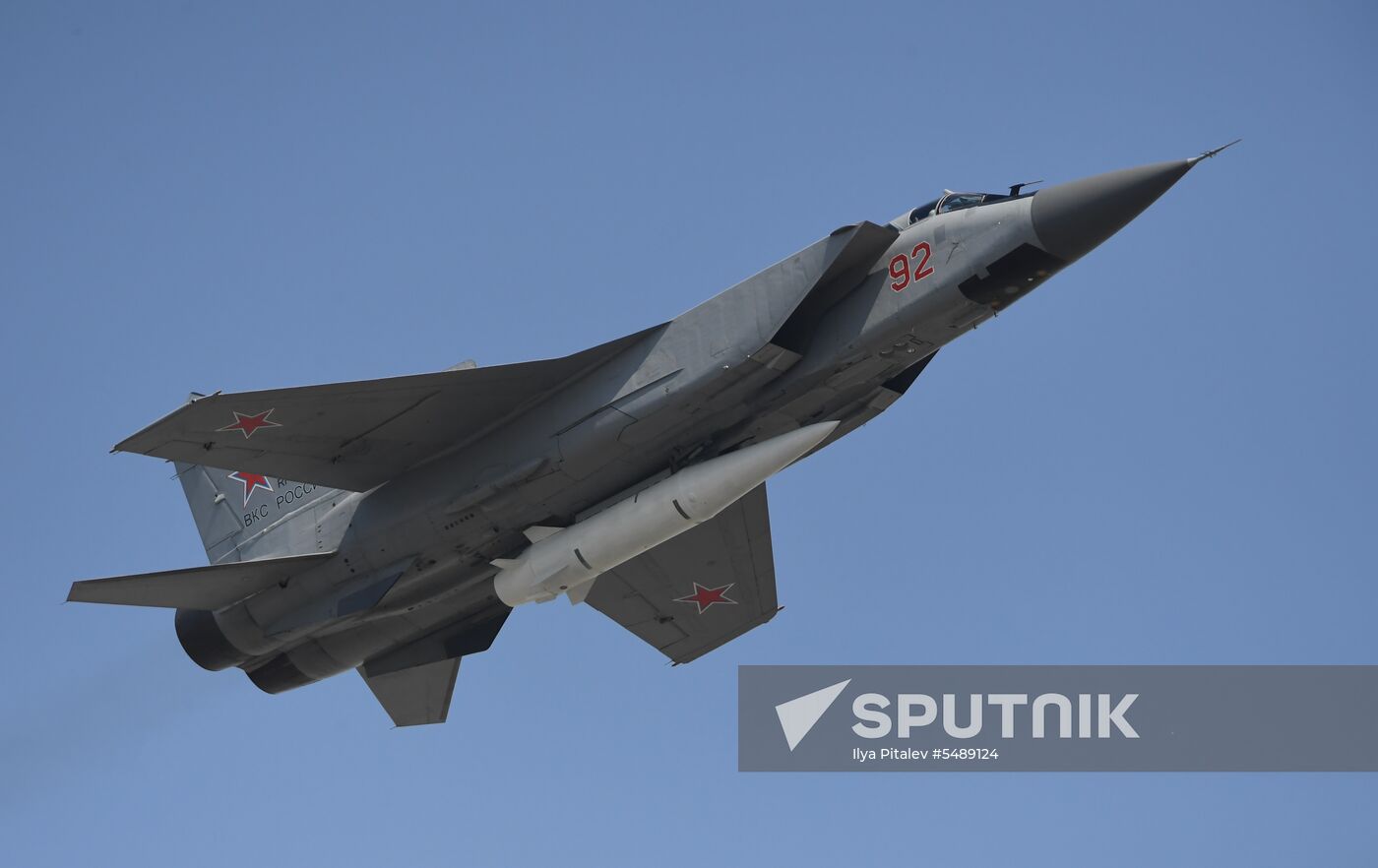 Rehearsal of Victory Day Parade flyovers