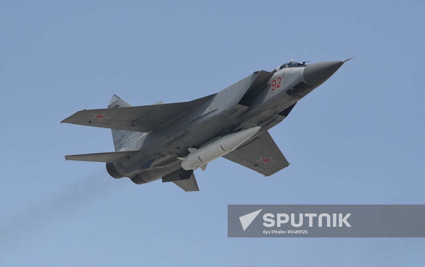 Rehearsal of Victory Day Parade flyovers