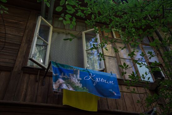 Vacation in Crimea