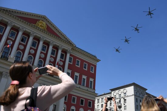 Rehearsal of Victory Day Parade flyovers