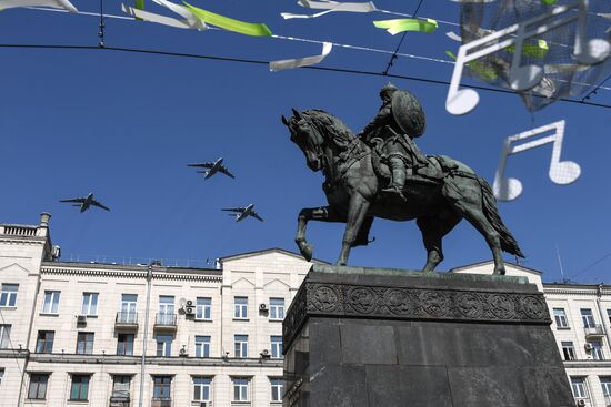 Rehearsal of Victory Day Parade flyovers