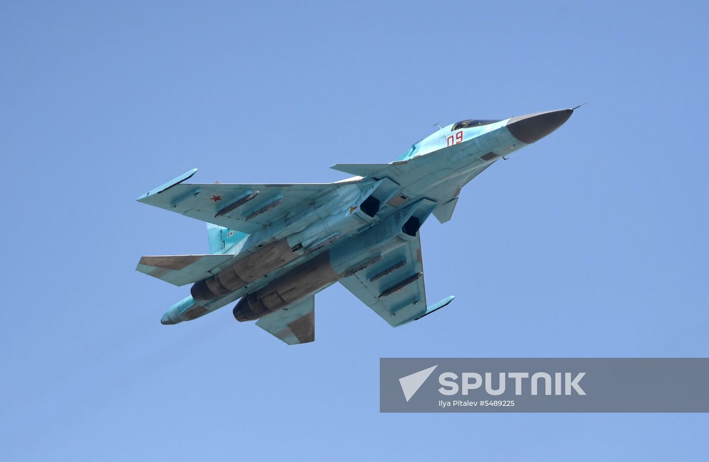 Rehearsal of Victory Day Parade flyovers
