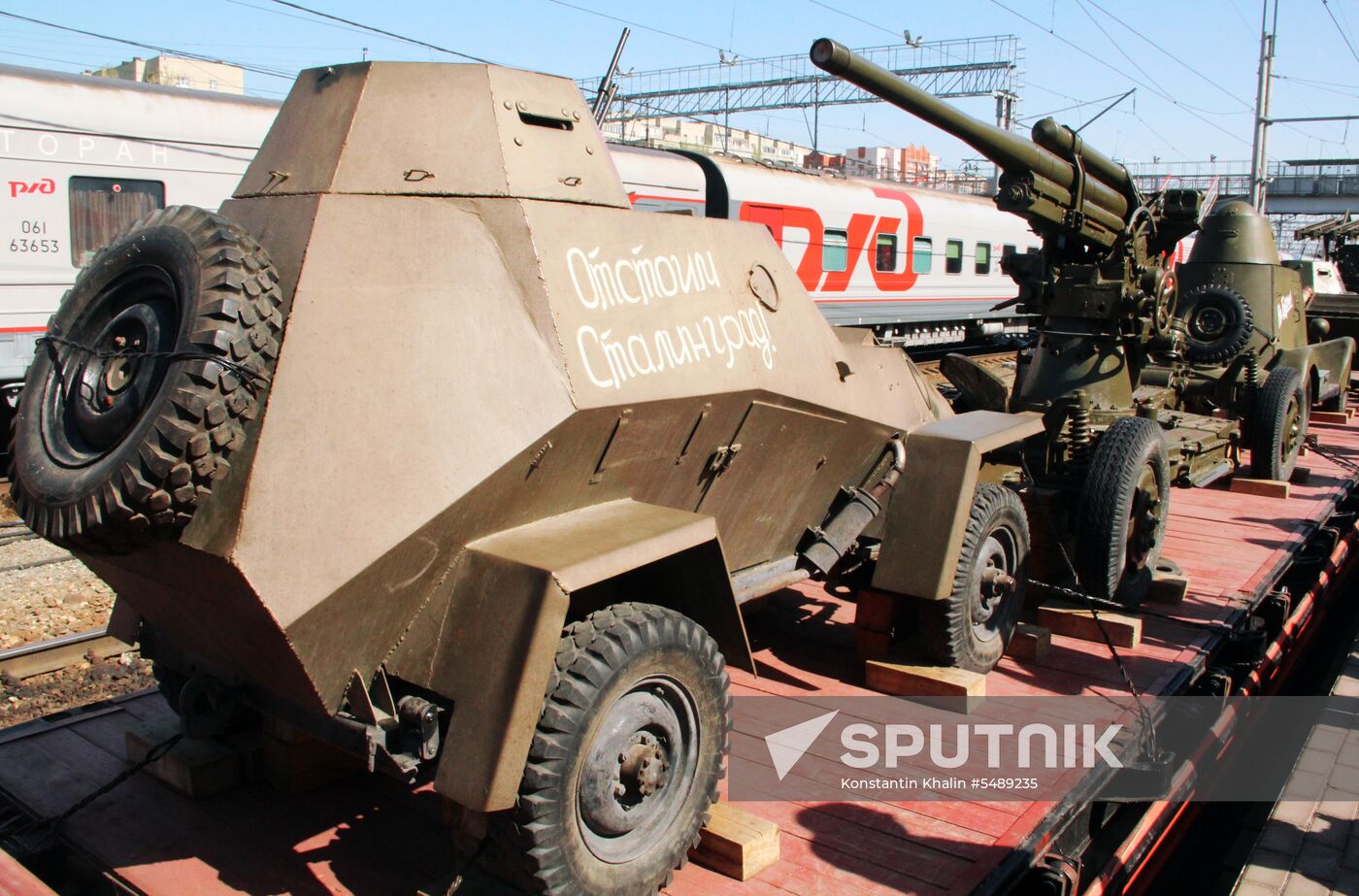 Arrival of Military Echelon retro train in Saratov