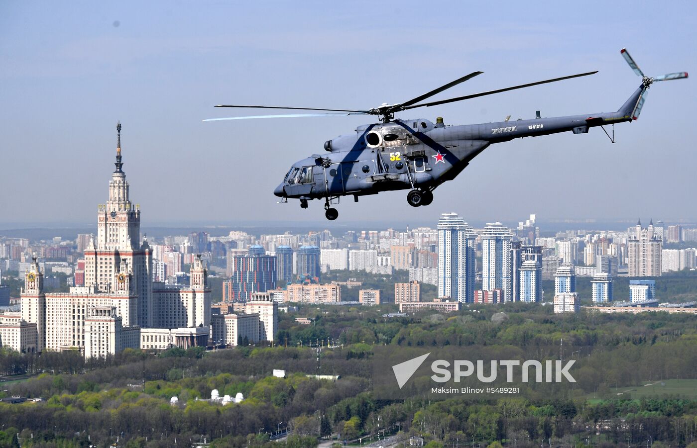 Rehearsal of Victory Day Parade flyovers