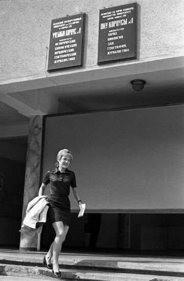 Soviet tennis player Marina Kroshina