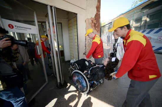 New stair lifts in Moscow Metro for people with disabilities