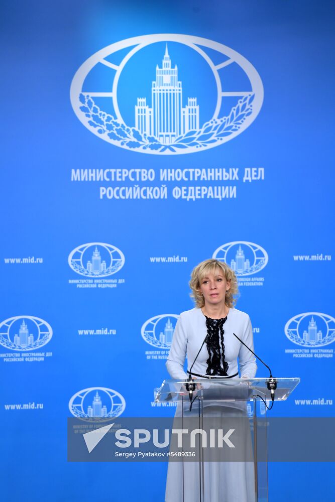 Russian Foreign Ministry’s Spokesperson Maria Zakharova during a briefing on current foreign policy issues. Location: Russia, Moscow. Author: Sergey Pyatakov. Briefing with Foreign Ministry’s Spokesperson Maria Zakharova