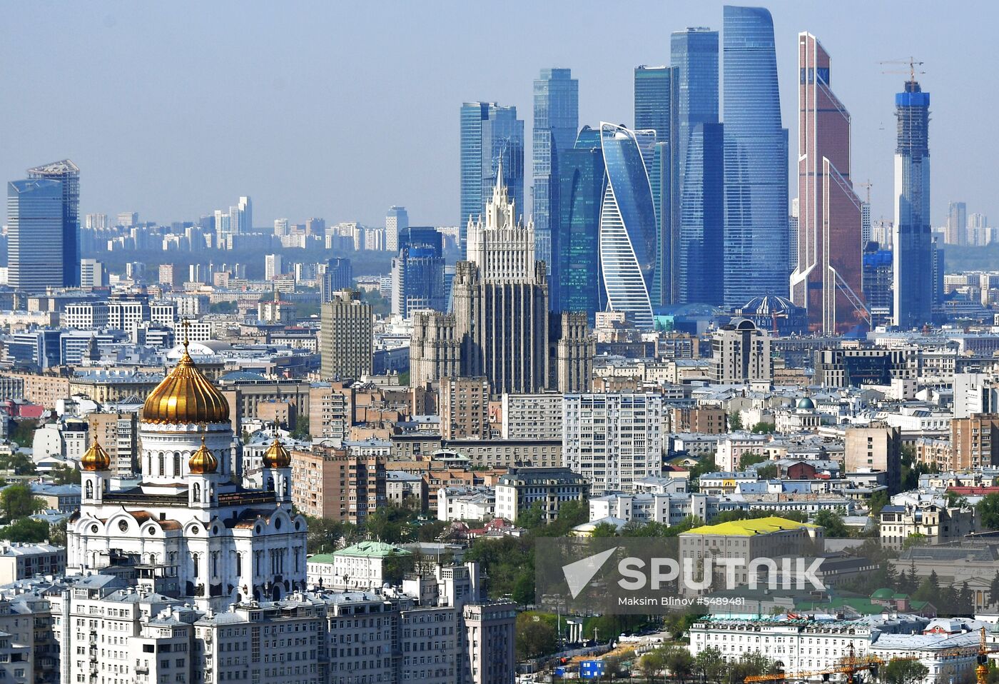 Moscow: Aerial view