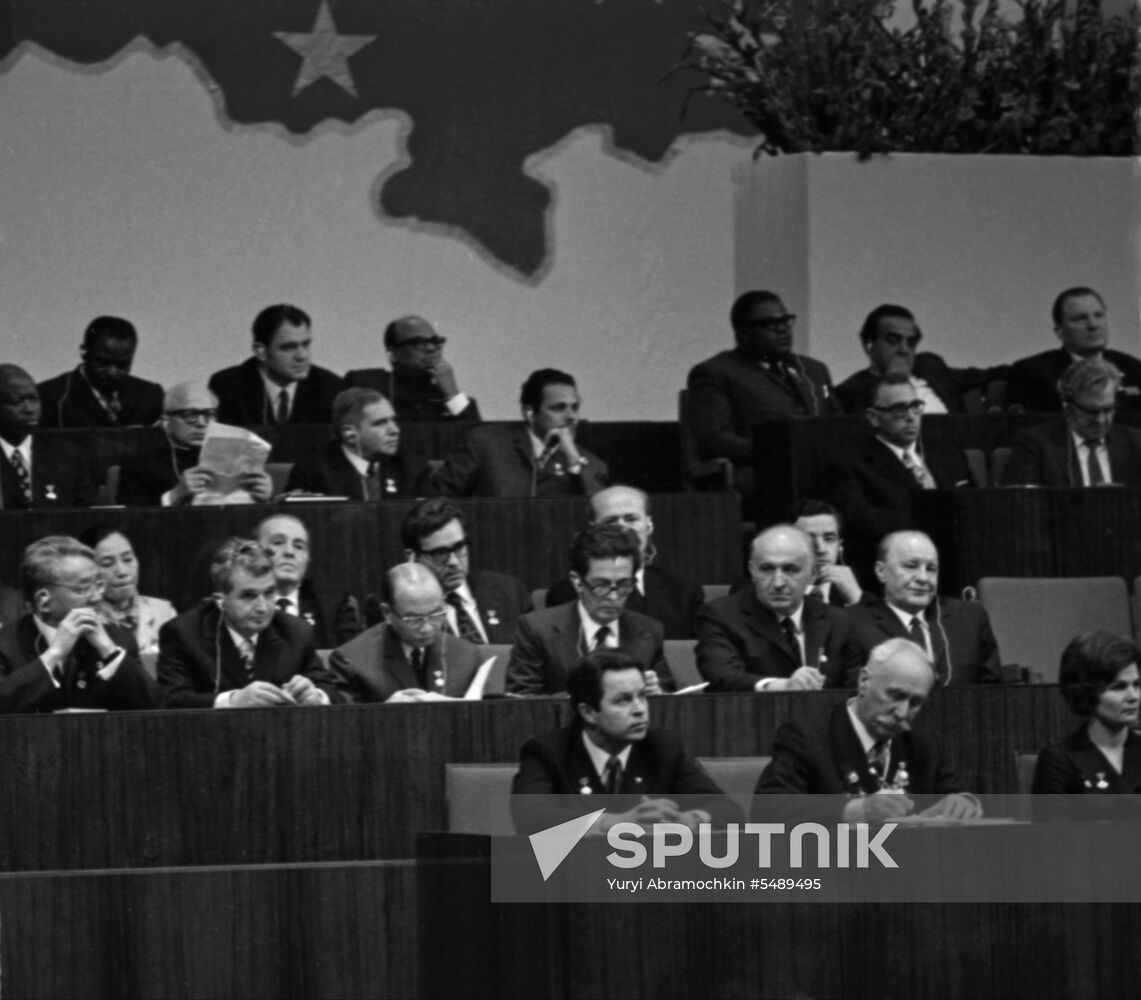Celebrating USSR's 50th anniversary