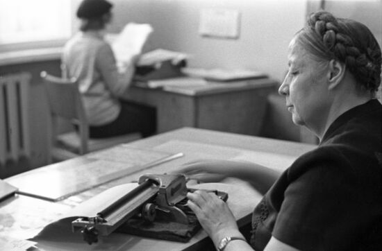 Blind and deaf writer and defectologist Olga Skorokhodova