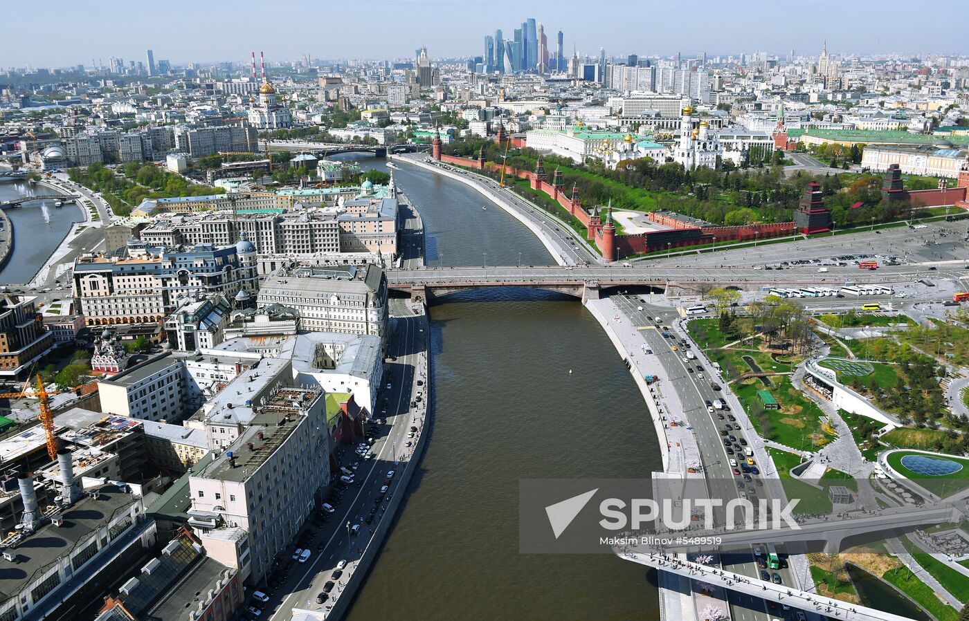 Moscow: Aerial view