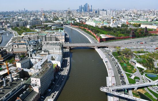 Moscow: Aerial view