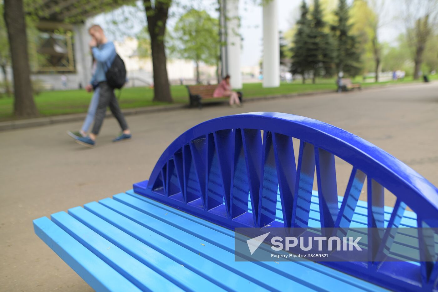 'Crimean Bridge' benches installed in Moscow