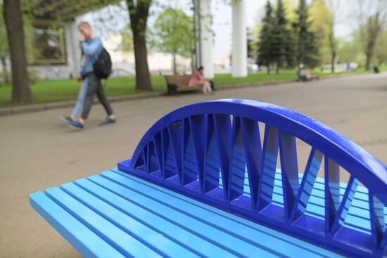 'Crimean Bridge' benches installed in Moscow