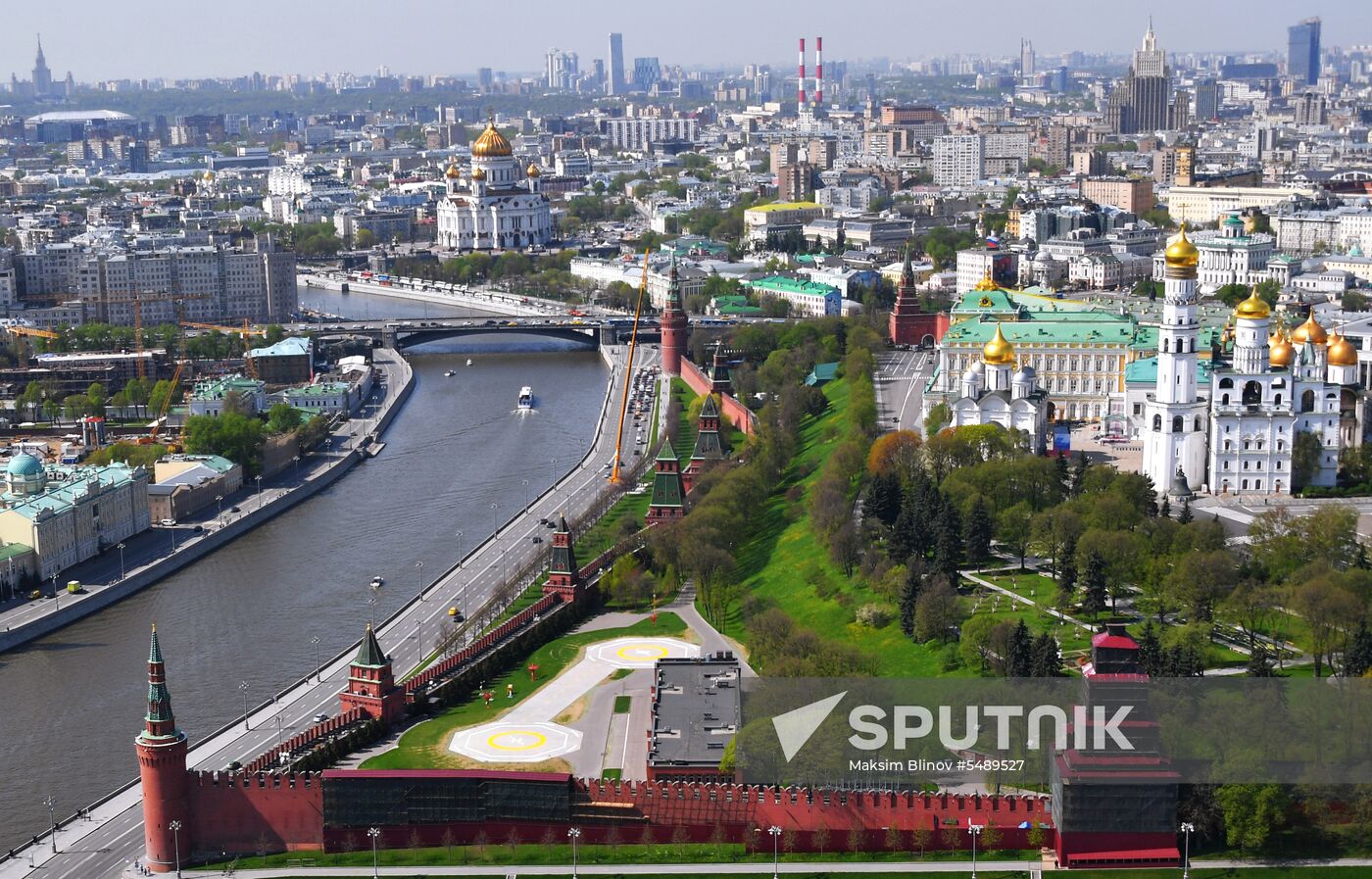 Moscow: Aerial view