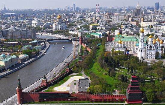 Moscow: Aerial view