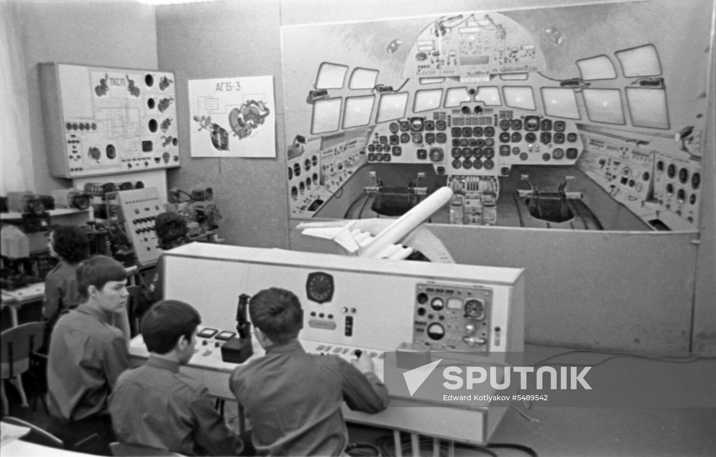 Ural school students