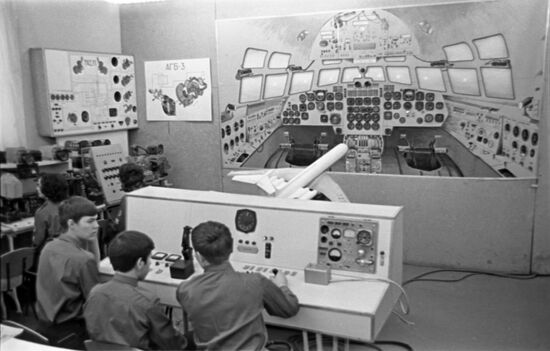 Ural school students